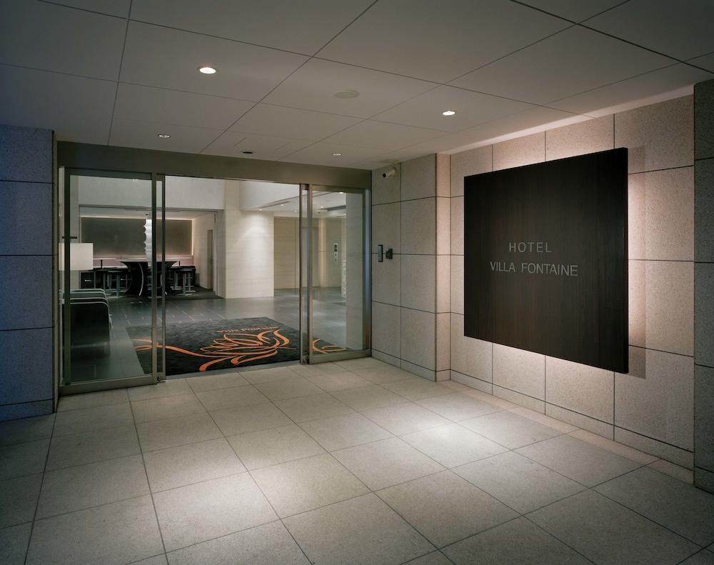 Hotel Villa Fontaine Tokyo-Hatchobori Εξωτερικό φωτογραφία