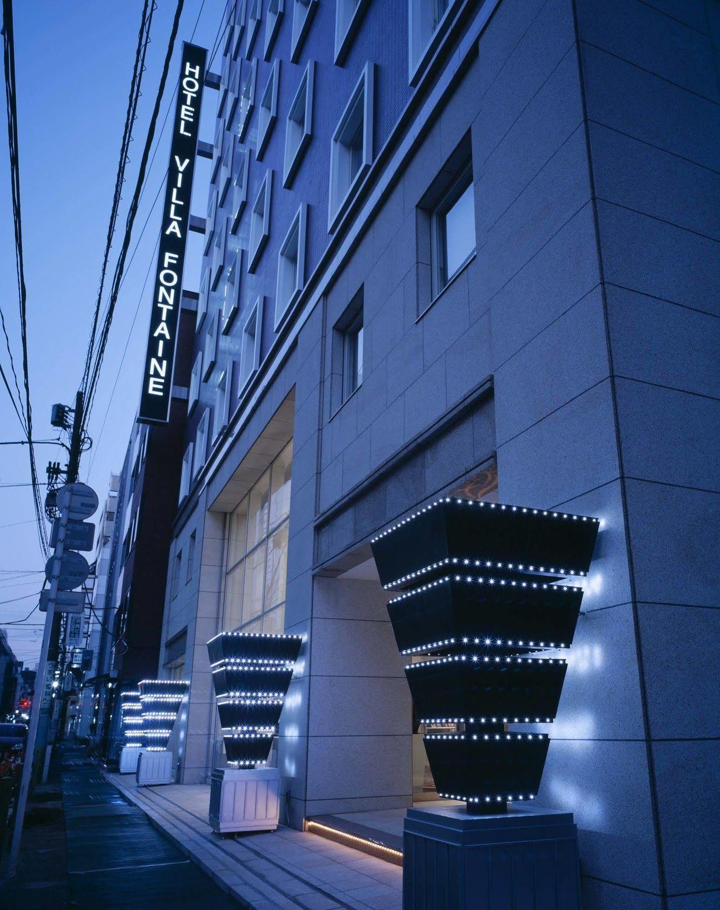 Hotel Villa Fontaine Tokyo-Hatchobori Εξωτερικό φωτογραφία